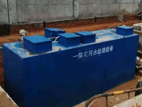 水處理設備專業廠家